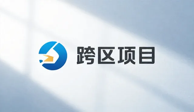 直播运营中平面设计的选型关注点与实际应用