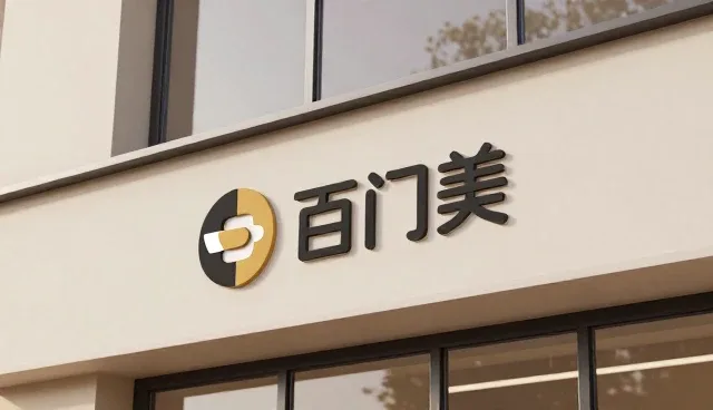 拍摄条件如何影响平面设计流程优化
